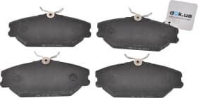 Тормозные колодки