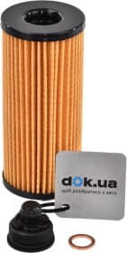 Масляный фильтр