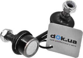 Стойка стабилизатора