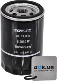 Масляный фильтр Borsehung B18018