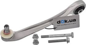 Важіль підвіски Asmetal 23AU0201