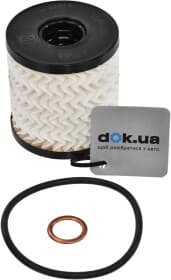 Оливний фільтр Оливний фільтр