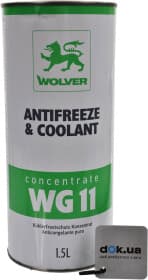 Концентрат антифриза Wolver Antifreeze & Coolant WG11 G11 зеленый Концентрат антифриза Wolver Antifreeze & Coolant WG11 G11 зеленый