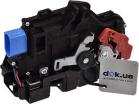 Замок дверей