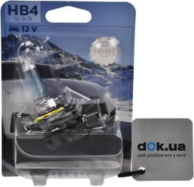 Автолампа Philips WhiteVision Ultra HB4 P22d 51 W синяя 9006WVUB1