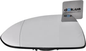 Скло зовнішнього дзеркала