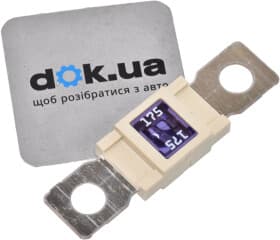 Предохранитель автомобильный Herth+Buss 50295872 FG maxi (mega) 175A