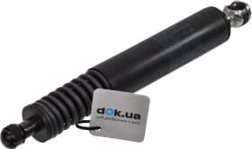 Газовый упор багажника Газовый упор багажника