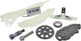 Комплект цепи ГРМ