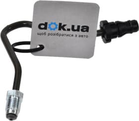 Витискний підшипник