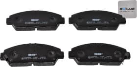 Тормозные колодки