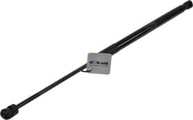 Газовый упор багажника