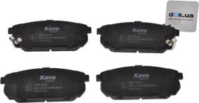 Тормозные колодки