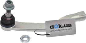 Наконечник рулевой тяги