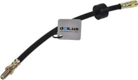 Тормозной шланг