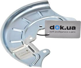 Кожух тормозного диска