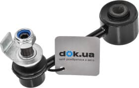 Стійка стабілізатора