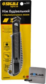 Ніж канцелярський Sigma 8211021 сегментоване лезо