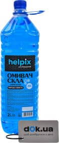 Омивач скла Helpix Professional зимовий -20 °С морська свіжість