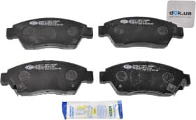 Тормозные колодки