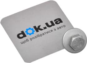 Катализатор