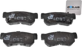 Гальмівні колодки