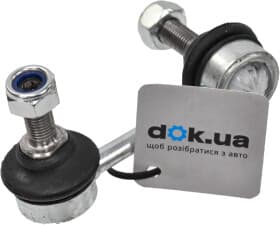 Стійка стабілізатора Стійка стабілізатора