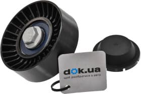 Обводной ролик поликлинового ремня