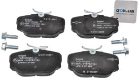 Тормозные колодки