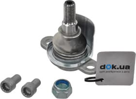 Шаровая опора