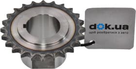 Комплект цепи ГРМ Hyundai / Kia 231212A000