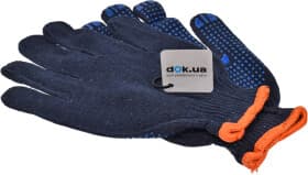 Перчатки рабочие Дорожная Карта трикотажные с покрытием ПВХ черные