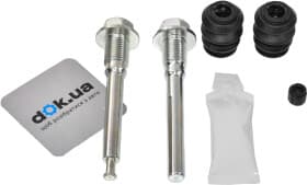 Напрямна гільза скоби гальмівного супорта Напрямна гільза скоби гальмівного супорта