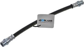 Гальмівний шланг