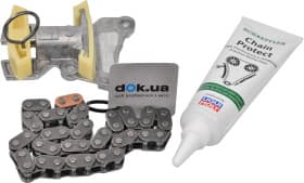 Комплект цепи ГРМ