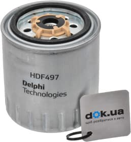 Топливный фильтр