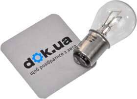 Автолампа SCT Germany P21/5W BAY15d 5 W 21 W прозрачная 202068