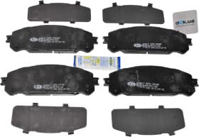 Тормозные колодки