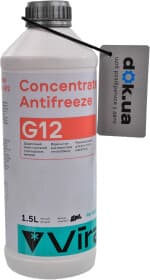 Концентрат антифриза VIRA G12 красный