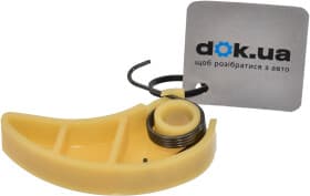 Комплект цепи ГРМ