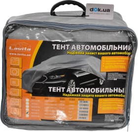 Автомобильный тент  Lavita LA140104L серый