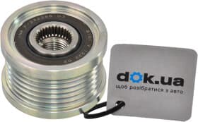 Муфта генератора