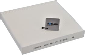 Фільтр салону