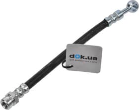 Тормозной шланг