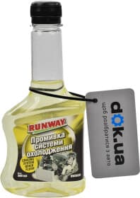 Промывка Runway Cooling System Flush