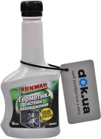 Присадка Runway Герметик системи охолодження
