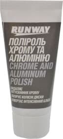 Поліроль для кузова Runway Chrome and Aluminium Polish