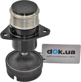 Муфта генератора