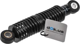 Виброгаситель