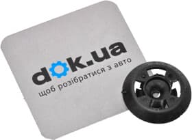 Трос ручного гальма